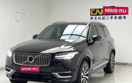Volvo XC90 II рестайлинг, 2022 год, 5 070 000 рублей, 2 фотография