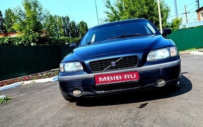 Volvo S60 III, 2004 год, 350 000 рублей, 1 фотография