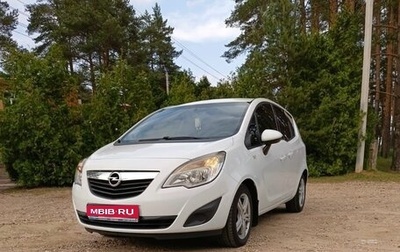 Opel Meriva, 2012 год, 750 000 рублей, 1 фотография