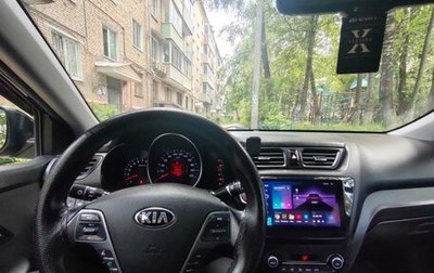 KIA Rio III рестайлинг, 2016 год, 1 220 000 рублей, 1 фотография