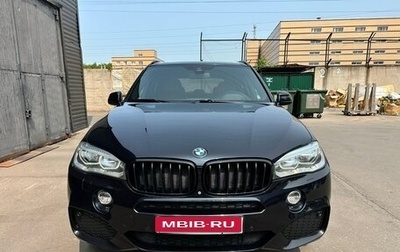BMW X5, 2014 год, 4 280 000 рублей, 1 фотография