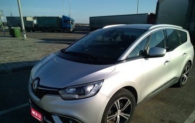 Renault Scenic IV, 2017 год, 1 649 000 рублей, 1 фотография