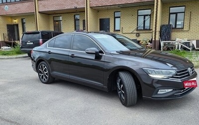 Volkswagen Passat B8 рестайлинг, 2020 год, 1 950 000 рублей, 1 фотография