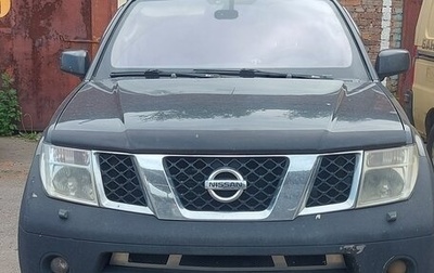Nissan Pathfinder, 2005 год, 600 000 рублей, 1 фотография