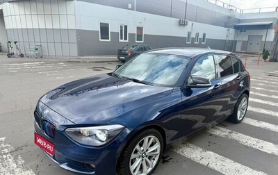 BMW 1 серия, 2012 год, 995 000 рублей, 1 фотография
