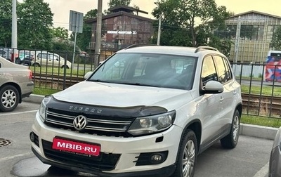 Volkswagen Tiguan I, 2012 год, 929 000 рублей, 1 фотография