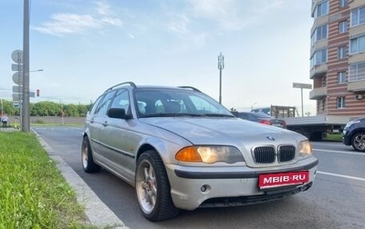 BMW 3 серия, 2000 год, 450 000 рублей, 1 фотография