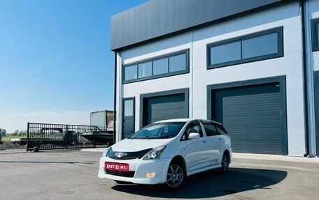 Toyota Wish II, 2006 год, 1 149 999 рублей, 1 фотография