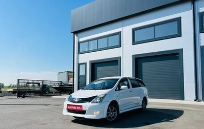 Toyota Wish II, 2006 год, 1 149 999 рублей, 1 фотография