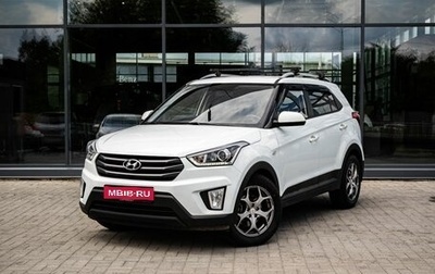 Hyundai Creta I рестайлинг, 2019 год, 2 000 000 рублей, 1 фотография