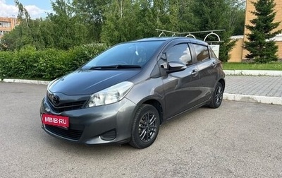 Toyota Vitz, 2013 год, 800 000 рублей, 1 фотография