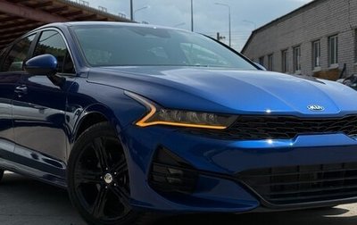 KIA K5, 2020 год, 2 450 000 рублей, 1 фотография