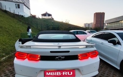 Chevrolet Camaro VI, 2019 год, 3 450 000 рублей, 1 фотография