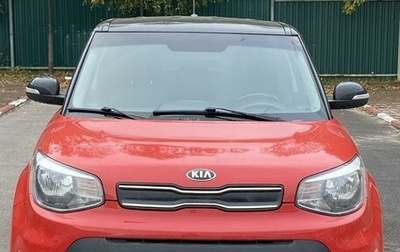 KIA Soul II рестайлинг, 2017 год, 1 380 000 рублей, 1 фотография