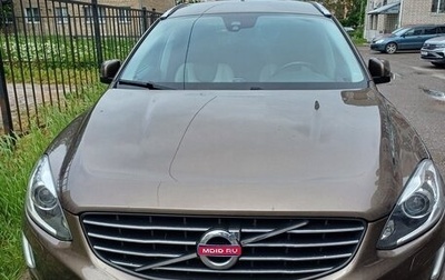 Volvo XC60 II, 2013 год, 1 800 000 рублей, 1 фотография