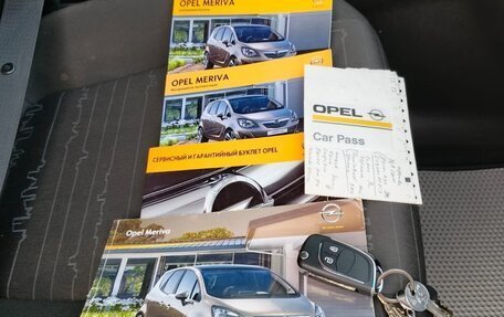 Opel Meriva, 2012 год, 750 000 рублей, 22 фотография