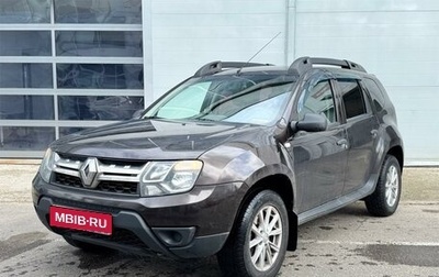 Renault Duster I рестайлинг, 2016 год, 1 169 000 рублей, 1 фотография