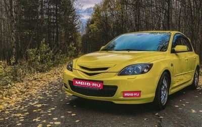 Mazda 3, 2006 год, 750 000 рублей, 1 фотография