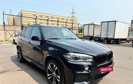 BMW X5, 2014 год, 4 280 000 рублей, 2 фотография