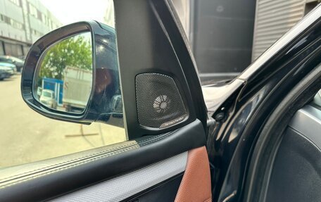 BMW X5, 2014 год, 4 280 000 рублей, 15 фотография