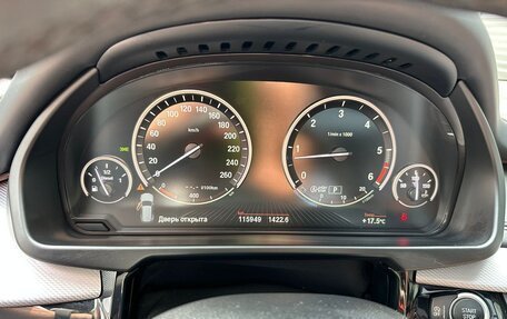BMW X5, 2014 год, 4 280 000 рублей, 18 фотография