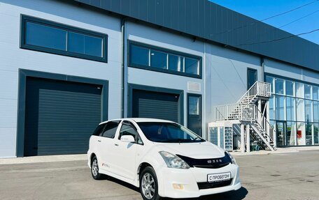 Toyota Wish II, 2006 год, 1 149 999 рублей, 8 фотография