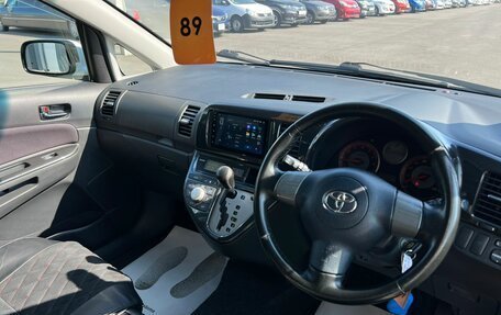 Toyota Wish II, 2006 год, 1 149 999 рублей, 11 фотография