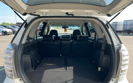 Toyota Wish II, 2006 год, 1 149 999 рублей, 20 фотография