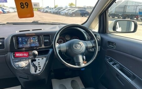 Toyota Wish II, 2006 год, 1 149 999 рублей, 15 фотография