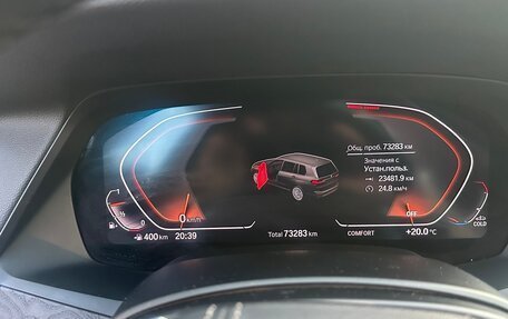 BMW X7, 2019 год, 7 100 000 рублей, 14 фотография