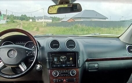 Mercedes-Benz GL-Класс, 2008 год, 1 500 000 рублей, 2 фотография