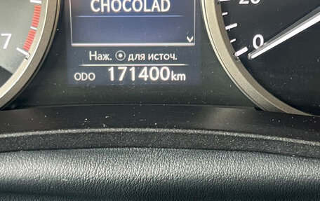 Lexus NX I, 2016 год, 2 150 000 рублей, 14 фотография
