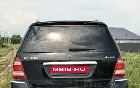 Mercedes-Benz GL-Класс, 2008 год, 1 500 000 рублей, 6 фотография