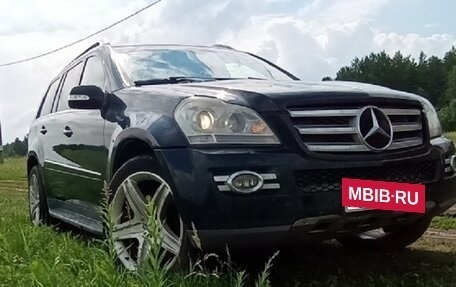 Mercedes-Benz GL-Класс, 2008 год, 1 500 000 рублей, 7 фотография