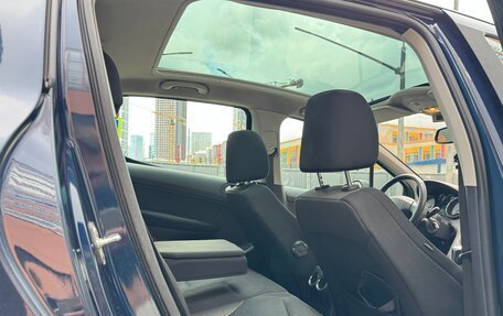 Peugeot 308 II, 2010 год, 580 000 рублей, 22 фотография