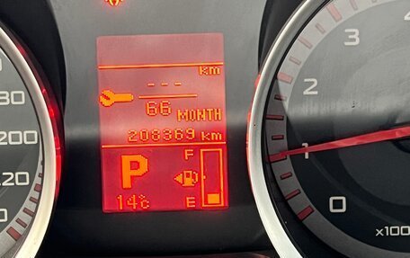 Mitsubishi Lancer IX, 2007 год, 700 000 рублей, 21 фотография