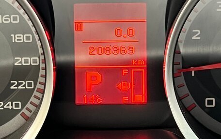 Mitsubishi Lancer IX, 2007 год, 700 000 рублей, 22 фотография
