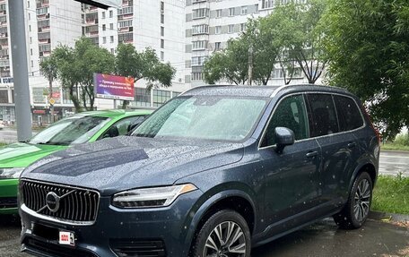 Volvo XC90 II рестайлинг, 2020 год, 4 990 000 рублей, 2 фотография