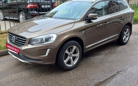 Volvo XC60 II, 2013 год, 1 800 000 рублей, 3 фотография