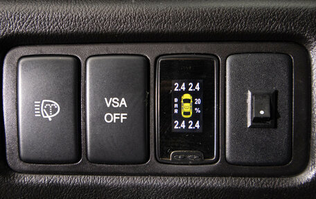 Honda Accord VIII рестайлинг, 2008 год, 1 289 000 рублей, 26 фотография