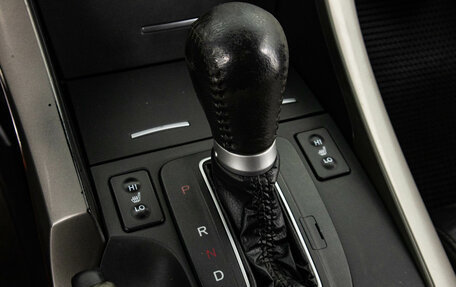 Honda Accord VIII рестайлинг, 2008 год, 1 289 000 рублей, 22 фотография
