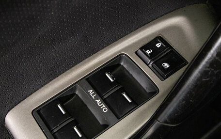 Honda Accord VIII рестайлинг, 2008 год, 1 289 000 рублей, 24 фотография