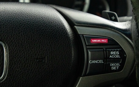 Honda Accord VIII рестайлинг, 2008 год, 1 289 000 рублей, 18 фотография