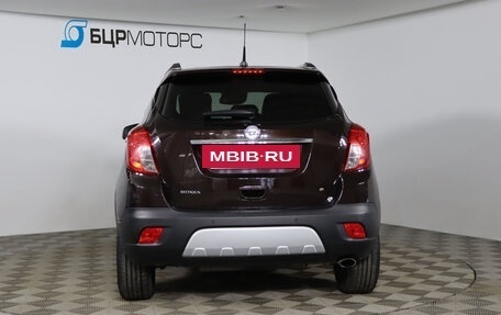 Opel Mokka I, 2014 год, 1 179 990 рублей, 6 фотография