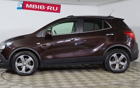 Opel Mokka I, 2014 год, 1 179 990 рублей, 8 фотография