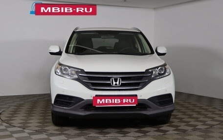 Honda CR-V IV, 2014 год, 1 799 990 рублей, 2 фотография