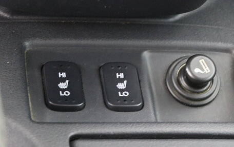 Honda CR-V IV, 2014 год, 1 799 990 рублей, 23 фотография