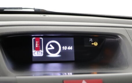 Honda CR-V IV, 2014 год, 1 799 990 рублей, 18 фотография