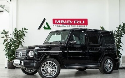 Mercedes-Benz G-Класс W463 рестайлинг _iii, 2023 год, 19 480 000 рублей, 1 фотография