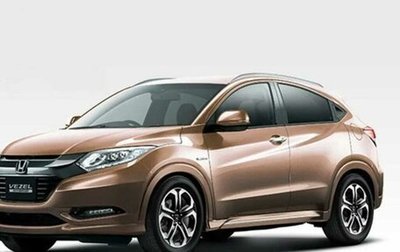 Honda Vezel, 2017 год, 1 900 000 рублей, 1 фотография